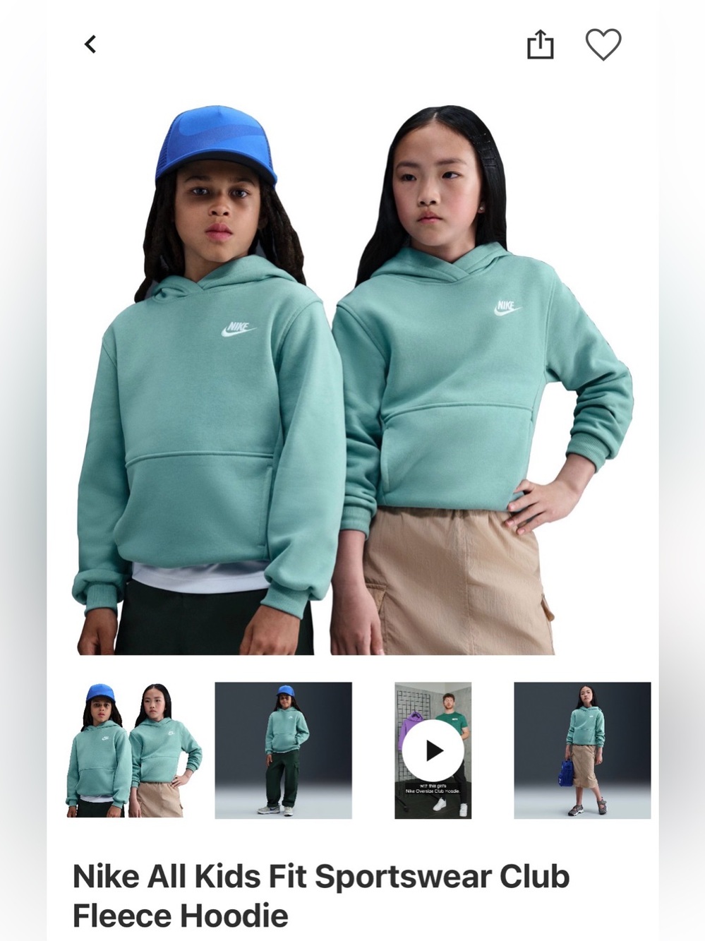 Nike Cannon Kids Pullover Hoodie with Swoosh, NWOT, youth large